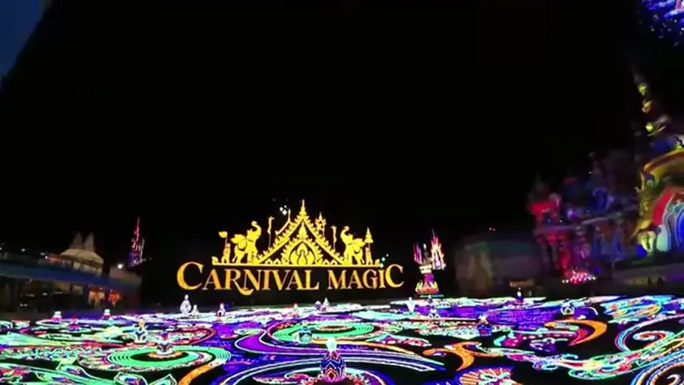 Carnival Magic